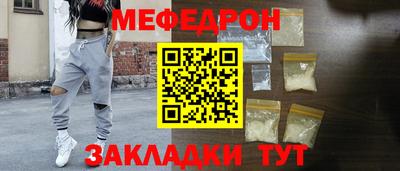 a pvp Ликино-Дулёво