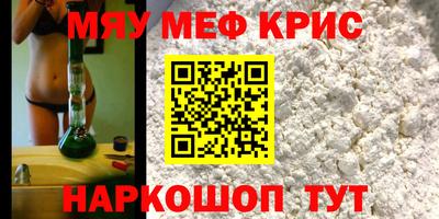 a pvp Ликино-Дулёво