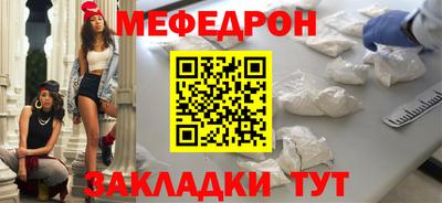 марихуана Ливны