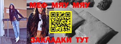 марихуана Ливны