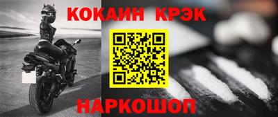 a pvp Ликино-Дулёво