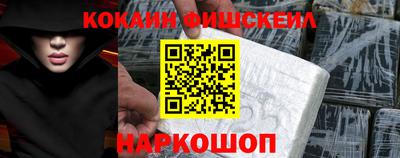a pvp Ликино-Дулёво