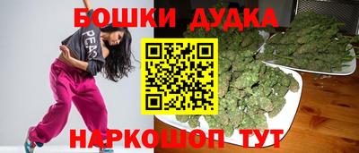 MESCALINE Лесосибирск