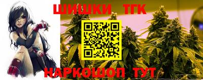 a pvp Ликино-Дулёво