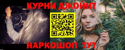 a pvp Ликино-Дулёво