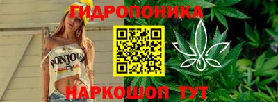 MESCALINE Лесосибирск