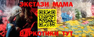 a pvp Ликино-Дулёво