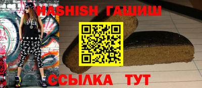 a pvp Ликино-Дулёво