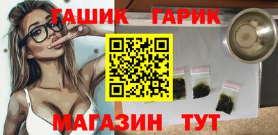 MESCALINE Лесосибирск