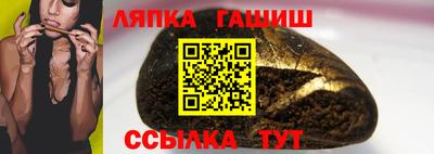марихуана Ливны