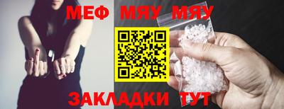 марихуана Ливны