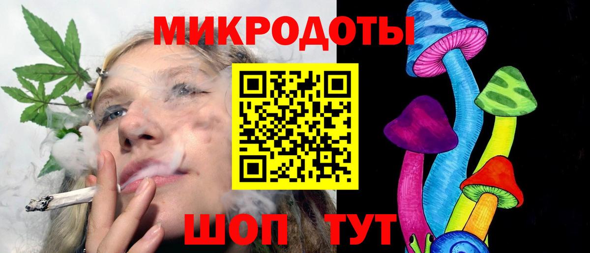 Спасск-Дальний  купить закладку  Вход с VPN  Псилоцибиновые грибы Psilocybine cubensis 